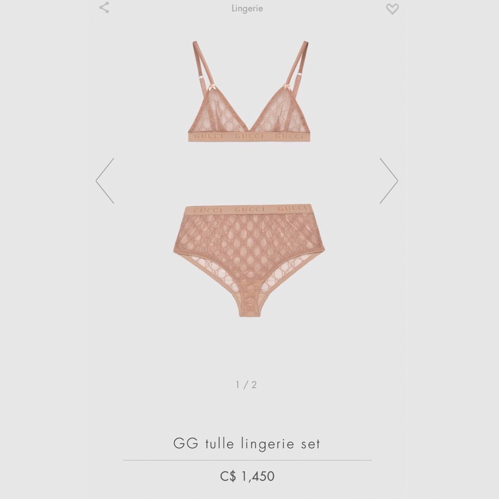 COPY - NWT ~ GUCCI Lingerie Set (in Nude) - Picture 5 of 14